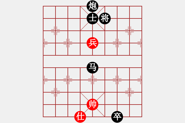 象棋棋譜圖片：以退為進(jìn)(9星)-負(fù)-娘子(9星) 無限動 不斷晃 - 步數(shù)：220 