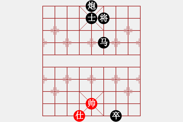 象棋棋譜圖片：以退為進(jìn)(9星)-負(fù)-娘子(9星) 無限動 不斷晃 - 步數(shù)：222 