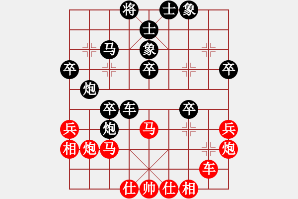 象棋棋譜圖片：以退為進(jìn)(9星)-負(fù)-娘子(9星) 無限動 不斷晃 - 步數(shù)：50 