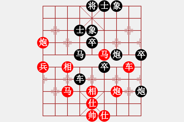 象棋棋譜圖片：以退為進(jìn)(9星)-負(fù)-娘子(9星) 無限動 不斷晃 - 步數(shù)：80 