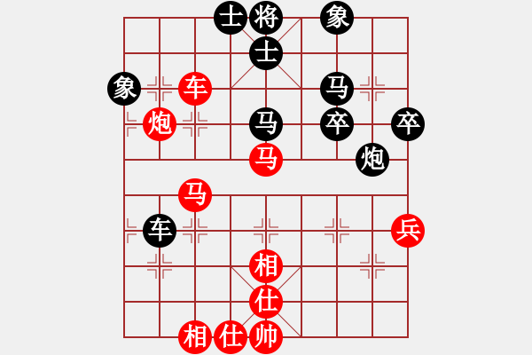 象棋棋谱图片：陈光日 先和 裴国庆 - 步数：60 