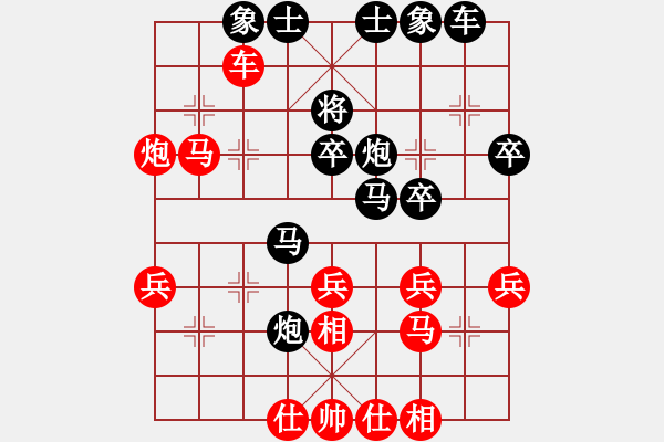 象棋棋谱图片：金耳朵(5段)-负-玉蝴蝶飞(1段) - 步数：42 