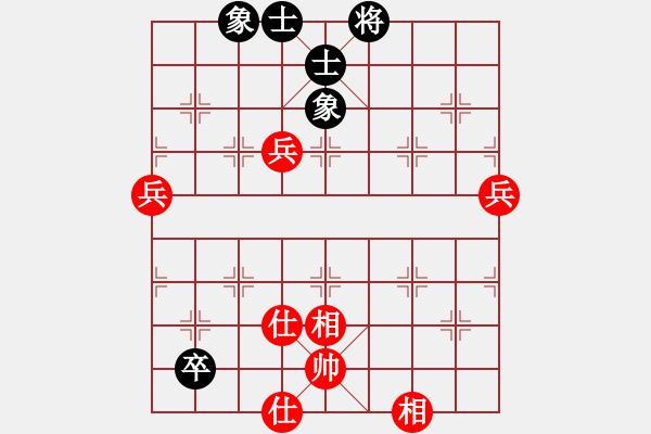 象棋棋譜圖片：山 雞[759122344] -VS- 美麗媛。.[326667569] 瞎走四 16 - 步數(shù)：120 