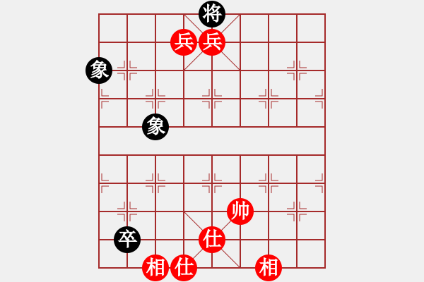 象棋棋譜圖片：山 雞[759122344] -VS- 美麗媛。.[326667569] 瞎走四 16 - 步數(shù)：159 