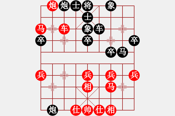 象棋棋譜圖片：河北省 袁佳諾 負 浙江省 周珈亦 - 步數(shù)：50 