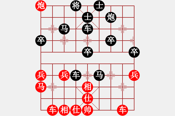 象棋棋譜圖片：程序人生(初級)-負(fù)-霜冷長河(6級) - 步數(shù)：46 