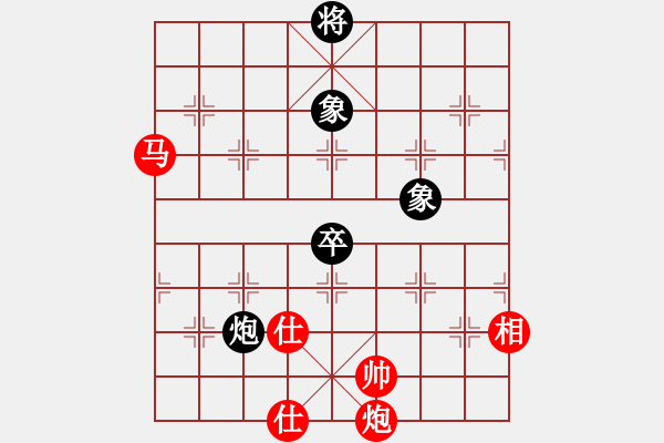 象棋棋譜圖片：皮卡魚VS國圣 - 步數(shù)：120 