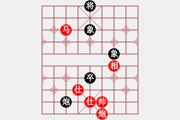 象棋棋譜圖片：皮卡魚VS國圣 - 步數(shù)：130 