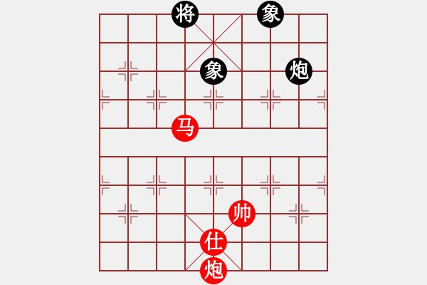 象棋棋譜圖片：皮卡魚VS國圣 - 步數(shù)：170 