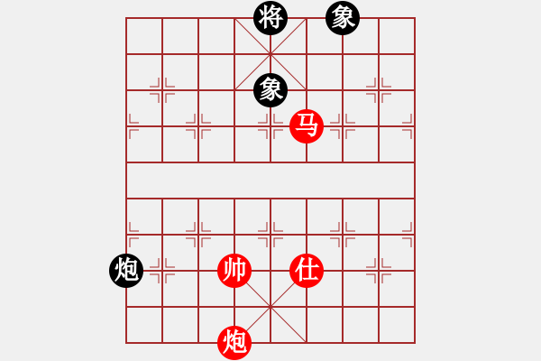 象棋棋譜圖片：皮卡魚VS國圣 - 步數(shù)：180 