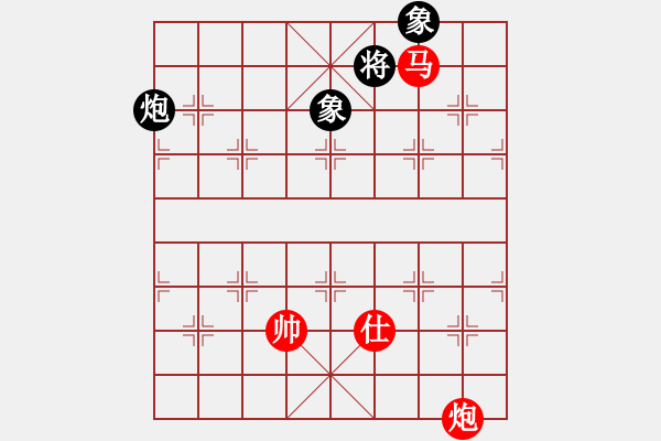 象棋棋譜圖片：皮卡魚VS國圣 - 步數(shù)：190 