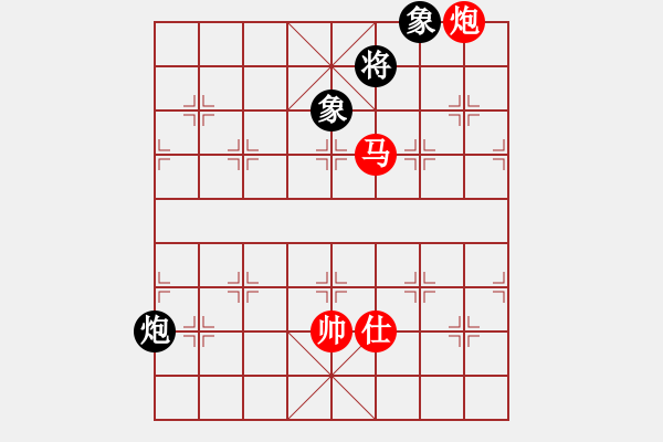 象棋棋譜圖片：皮卡魚VS國圣 - 步數(shù)：200 