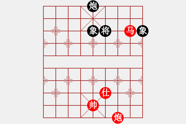 象棋棋譜圖片：皮卡魚VS國圣 - 步數(shù)：210 