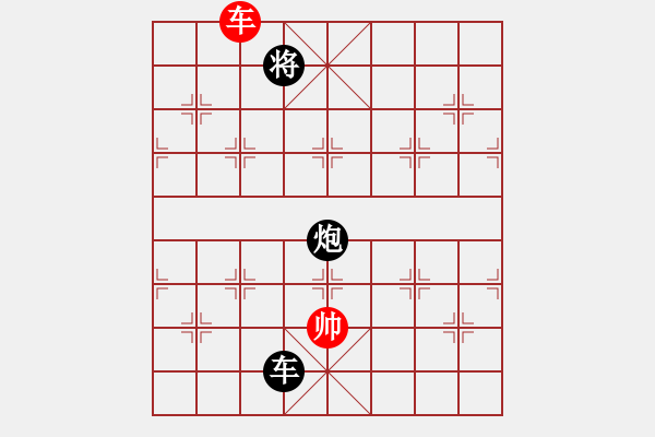 象棋棋譜圖片：小退車王首成最新的著法 - 步數(shù)：100 