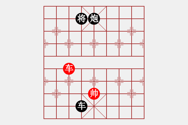 象棋棋譜圖片：小退車王首成最新的著法 - 步數(shù)：110 