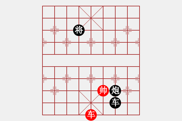 象棋棋譜圖片：小退車王首成最新的著法 - 步數(shù)：60 