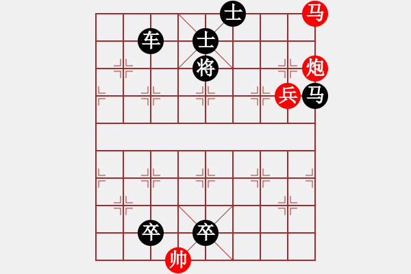 象棋棋譜圖片：M. 國(guó)術(shù)館長(zhǎng)－難度高：第220局 - 步數(shù)：0 