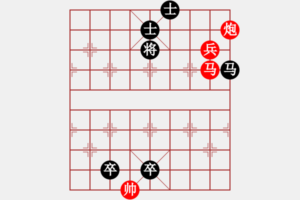 象棋棋譜圖片：M. 國(guó)術(shù)館長(zhǎng)－難度高：第220局 - 步數(shù)：20 