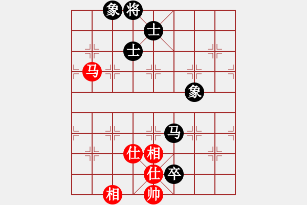 象棋棋譜圖片：飛相對黑挺3路卒左士角炮紅卒底炮（和棋） - 步數(shù)：127 