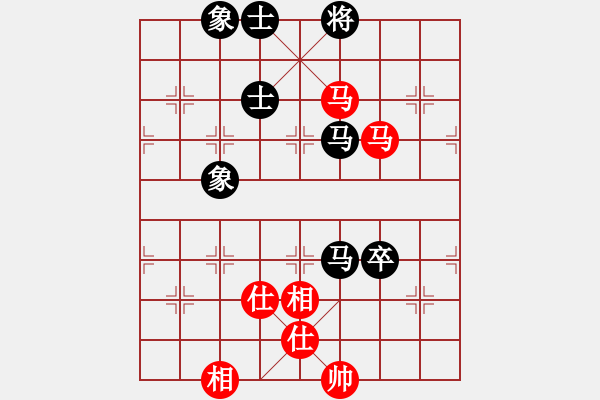 象棋棋譜圖片：飛相對黑挺3路卒左士角炮紅卒底炮（和棋） - 步數(shù)：80 