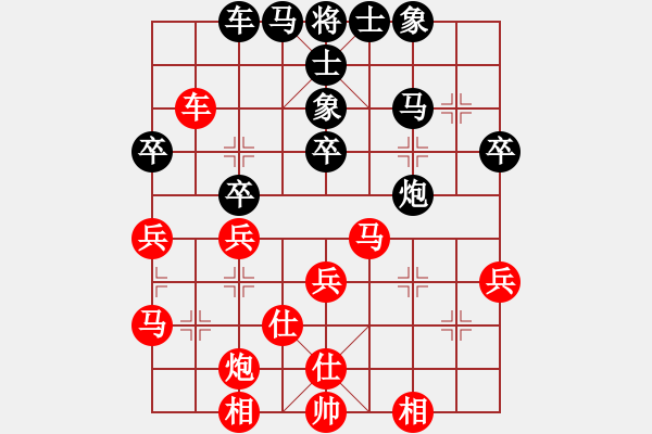 象棋棋譜圖片：青島 張廣增 勝 新疆維吾爾自治區(qū) 崔濤 - 步數(shù)：40 