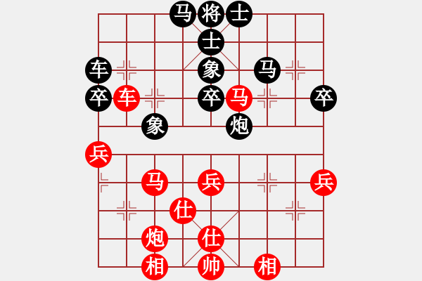 象棋棋譜圖片：青島 張廣增 勝 新疆維吾爾自治區(qū) 崔濤 - 步數(shù)：50 