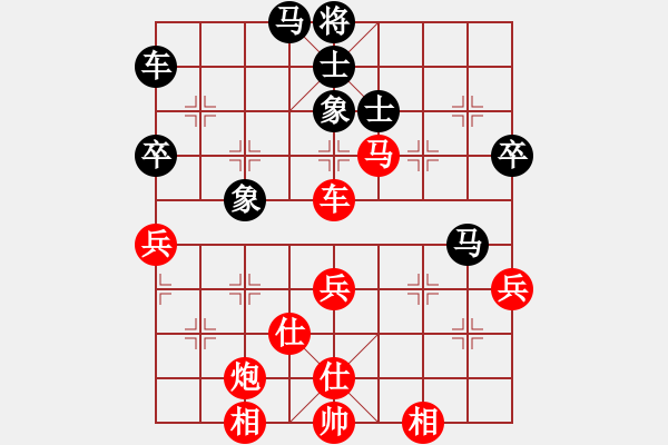 象棋棋譜圖片：青島 張廣增 勝 新疆維吾爾自治區(qū) 崔濤 - 步數(shù)：60 