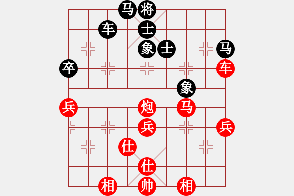 象棋棋譜圖片：青島 張廣增 勝 新疆維吾爾自治區(qū) 崔濤 - 步數(shù)：70 