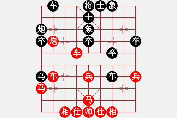 象棋棋譜圖片：道頭村象棋賽馮海軍先負(fù)南風(fēng)喃 - 步數(shù)：40 