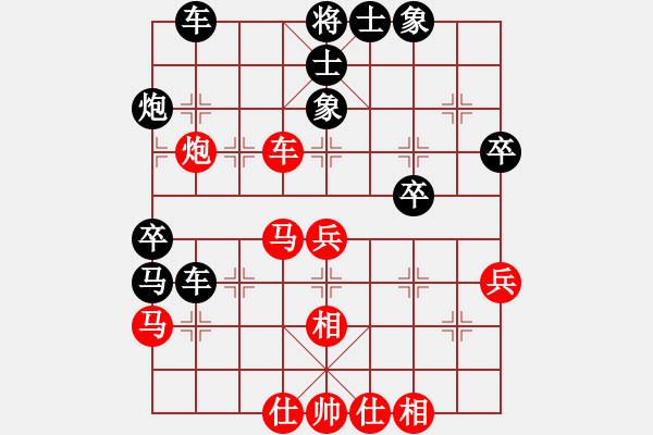 象棋棋譜圖片：道頭村象棋賽馮海軍先負(fù)南風(fēng)喃 - 步數(shù)：50 