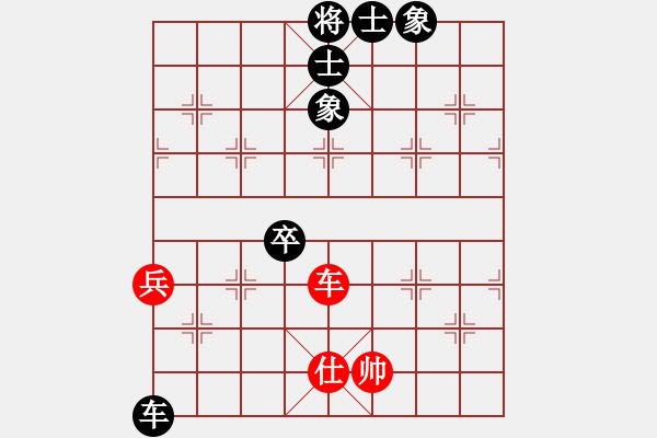 象棋棋譜圖片：梁家軍浪子(5段)-負(fù)-驢一鳴(1段) - 步數(shù)：100 