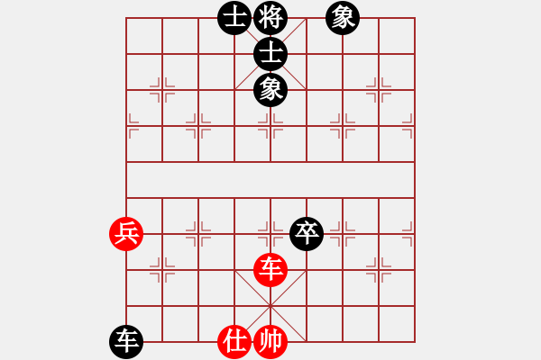 象棋棋譜圖片：梁家軍浪子(5段)-負(fù)-驢一鳴(1段) - 步數(shù)：120 