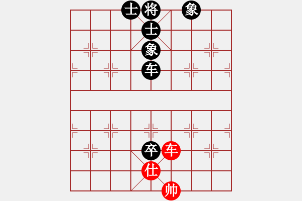 象棋棋譜圖片：梁家軍浪子(5段)-負(fù)-驢一鳴(1段) - 步數(shù)：130 