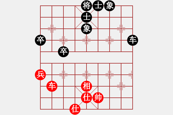 象棋棋譜圖片：梁家軍浪子(5段)-負(fù)-驢一鳴(1段) - 步數(shù)：80 