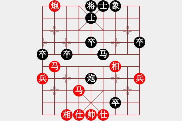 象棋棋譜圖片：我喜歡舒淇(9星)-勝-拷打劉宗澤(7星) - 步數(shù)：50 