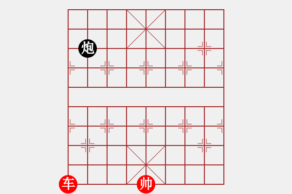 象棋棋譜圖片：黑方如果沒有將，單炮可以守和單車 - 步數(shù)：20 