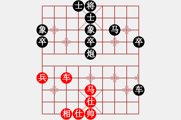 象棋棋譜圖片：百思不得棋解[575644877] -VS- ZHANG[3200226880] - 步數(shù)：60 