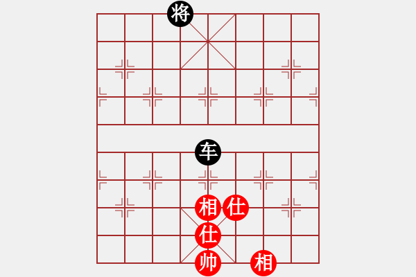 象棋棋譜圖片：?jiǎn)诬?chē)和十六子 - 步數(shù)：60 