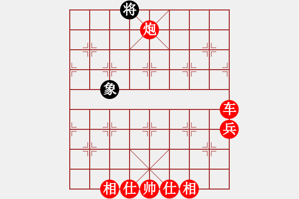 象棋棋譜圖片：戰(zhàn)神之舞(3段)-勝-鐮刀斧頭(6段) - 步數(shù)：140 