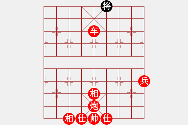 象棋棋譜圖片：戰(zhàn)神之舞(3段)-勝-鐮刀斧頭(6段) - 步數(shù)：150 