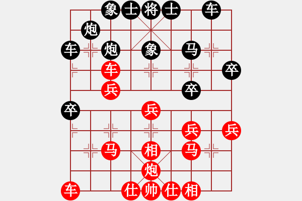 象棋棋譜圖片：戰(zhàn)神之舞(3段)-勝-鐮刀斧頭(6段) - 步數(shù)：40 