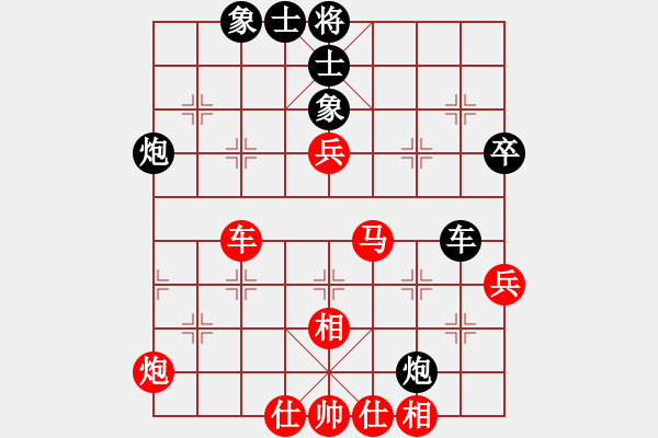 象棋棋譜圖片：戰(zhàn)神之舞(3段)-勝-鐮刀斧頭(6段) - 步數(shù)：90 