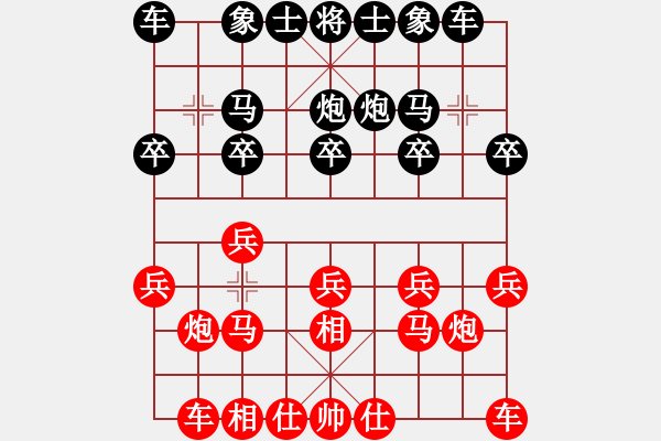 象棋棋谱图片：江城浪子(月将)-胜-司令(月将) - 步数：10 