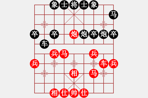 象棋棋谱图片：江城浪子(月将)-胜-司令(月将) - 步数：40 