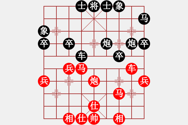 象棋棋谱图片：江城浪子(月将)-胜-司令(月将) - 步数：49 