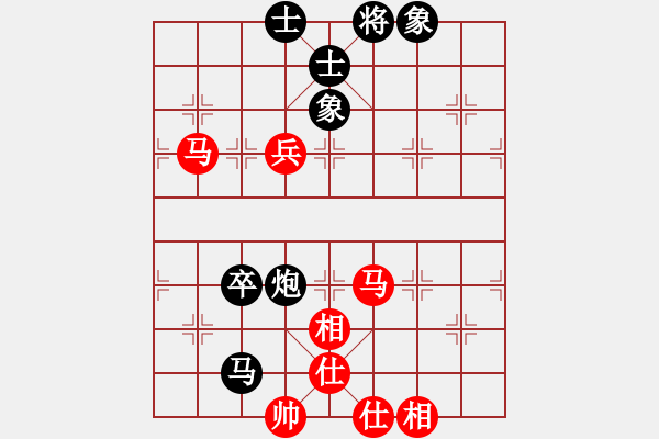 象棋棋譜圖片：2006年迪瀾杯弈天聯(lián)賽第三輪：愛(ài)情幸運(yùn)號(hào)(9段)-和-佩劍將軍(月將) - 步數(shù)：120 