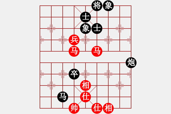 象棋棋譜圖片：2006年迪瀾杯弈天聯(lián)賽第三輪：愛(ài)情幸運(yùn)號(hào)(9段)-和-佩劍將軍(月將) - 步數(shù)：130 