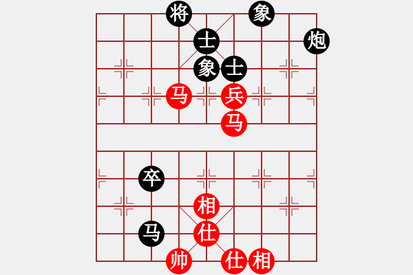 象棋棋譜圖片：2006年迪瀾杯弈天聯(lián)賽第三輪：愛(ài)情幸運(yùn)號(hào)(9段)-和-佩劍將軍(月將) - 步數(shù)：140 