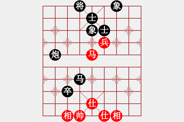 象棋棋譜圖片：2006年迪瀾杯弈天聯(lián)賽第三輪：愛(ài)情幸運(yùn)號(hào)(9段)-和-佩劍將軍(月將) - 步數(shù)：150 