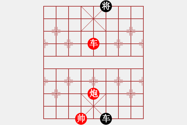 象棋棋譜圖片：印度尼西亞象棋總會(huì) Edwin Alexander 勝 文萊象棋公會(huì) 田明業(yè) - 步數(shù)：120 